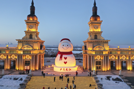 Paket Wisata Harbin + Snow Town (Tanpa Toko Wajib). Dep : 18 Jan 2026