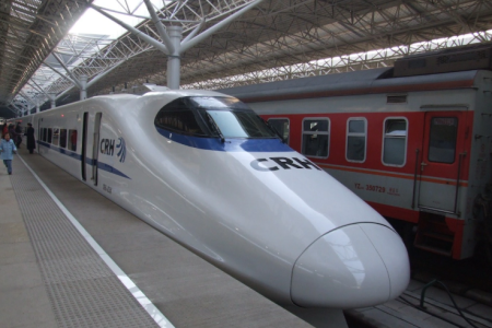 Paket Wisata Wonderful Hainan Ex. Surabaya. Dep : 27,30 Oct I 6,13,20,27 Nov I 4,11,15 Dec 2025