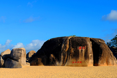 Paket Wisata Hello Hainan Dep : 15 Dec 2025 I 05 Jan 2026