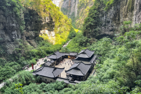 Paket Wisata Chongqing Wulong Dep : 28, 29 Dec 2025